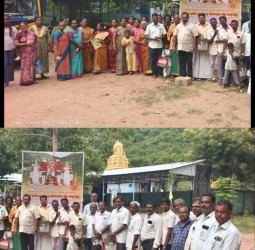 திருவத்திலையில் நான்காவது சனிக்கிழமை பூஜை