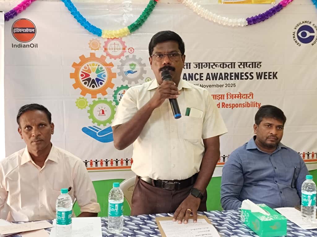 ஊழல் தடுப்பு விழிப்புணர்வு வாரம்