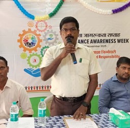 ஊழல் தடுப்பு விழிப்புணர்வு வாரம்