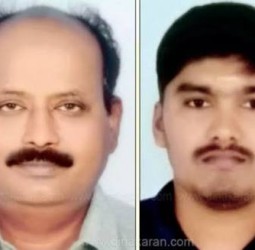 சென்னை அரும்பாக்கத்தில் நிதி நிறுவனம் நடத்தி ரூ. 2.4 கோடி மோசடி: 2 பேர் கைது