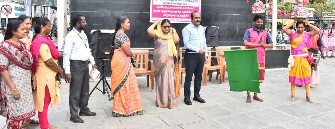 குழந்தை திருமணத்தை தடுக்கும் வகையில் பொதுமக்களிடம் விழிப்புணர்வு