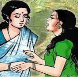 மருமகள் அல்ல மகள்