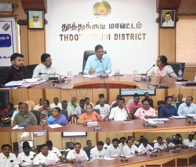 அங்கீகரிக்கப்பட்ட அரசியல் கட்சி பிரதிநிதிகளுடன் கலெக்டர் இளம்பகவத்ஆலோசனை