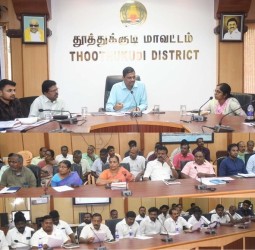 அங்கீகரிக்கப்பட்ட அரசியல் கட்சி பிரதிநிதிகளுடன் கலெக்டர் இளம்பகவத்ஆலோசனை