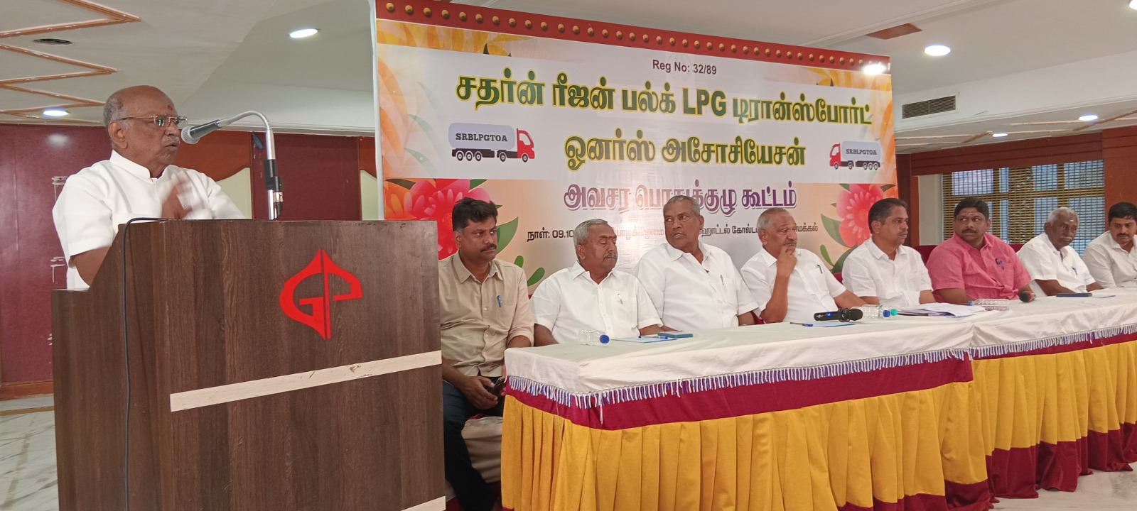 டேங்கர் லாரிகள் ஸ்டிரைக்: கேஸ் தட்டுப்பாடு வருமா?