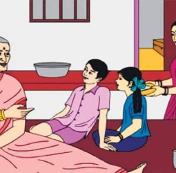 உறவும் இன்மையும்