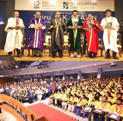 பாரதிதாசன் மேலாண்மை நிறுவனத்தின் நடந்த விழா