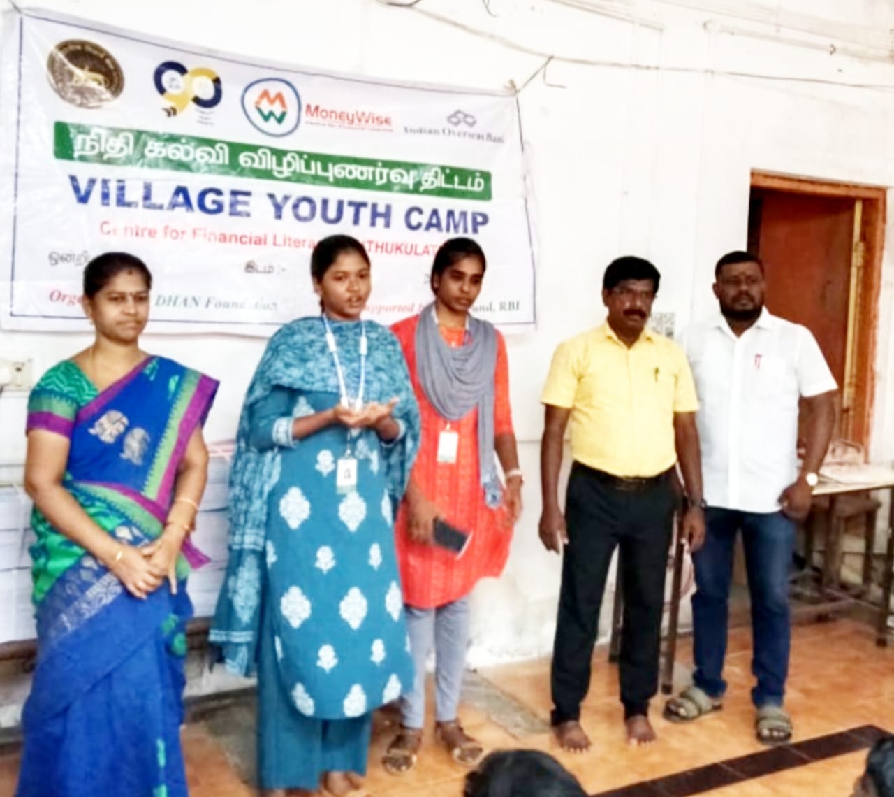 கடலாடி அரசு மேல்நிலைப்பள்ளியில் இன்று (15.10.2025) முதுகுளத்தூர் Centre for financial Literacy சார்பில் Village Youth Camp