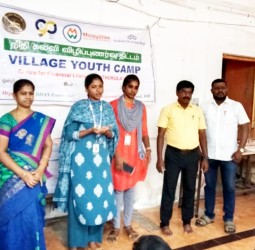 கடலாடி அரசு மேல்நிலைப்பள்ளியில் இன்று (15.10.2025) முதுகுளத்தூர் Centre for financial Literacy சார்பில்   Village Youth Camp