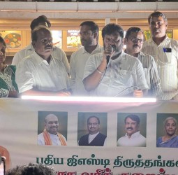 கோவையில் குறைக்கப்பட்ட ஜிஎஸ்டி  நன்மைகள் குறித்து பிரச்சாரம்