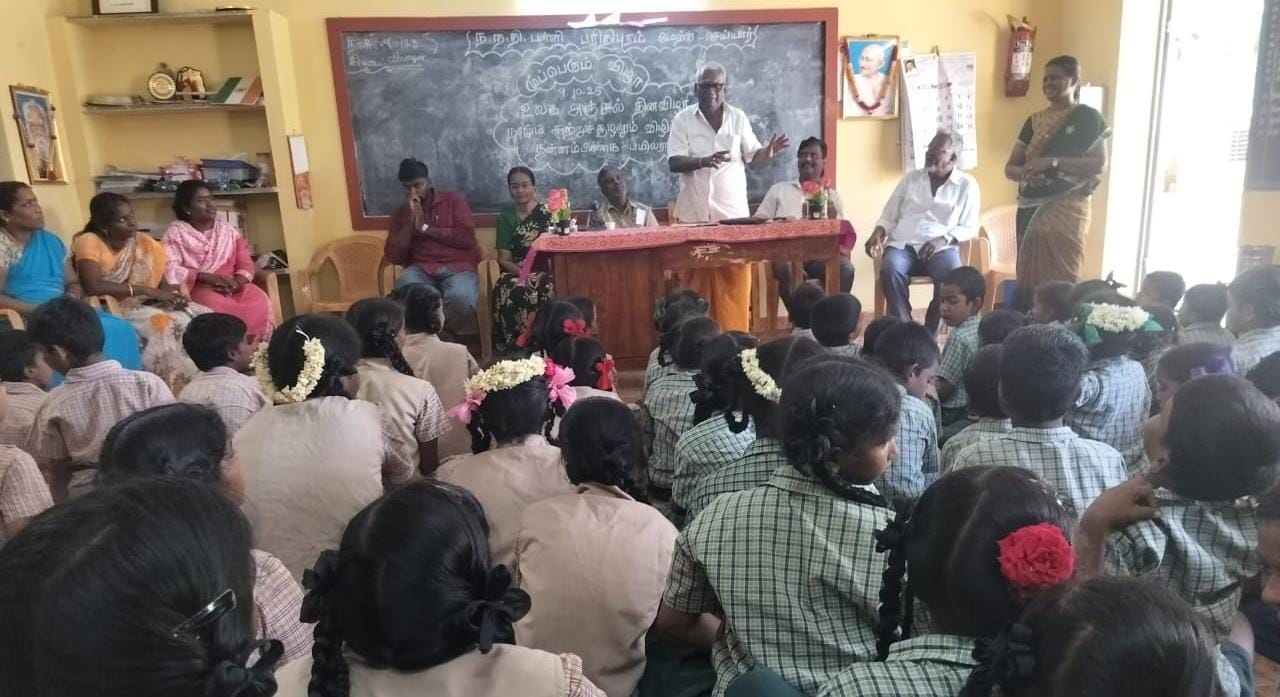 செய்யாறு நடுநிலைப் பள்ளியில் முப்பெரும் விழா