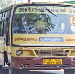 சகுந்தலாவும் கடைசி  பஸ்ஸும்