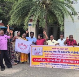 கடலூர் கலெக்டர் அலுவலகம் முன் மாற்றுத்திறனாளிகள் நேற்று போராட்டம்