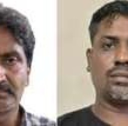 இரிடியத்தில் முதலீடு எனக் கூறி ரூ.1.30 கோடி மோசடி: அதிமுக நிர்வாகி உள்பட 3 பேர் கைது
