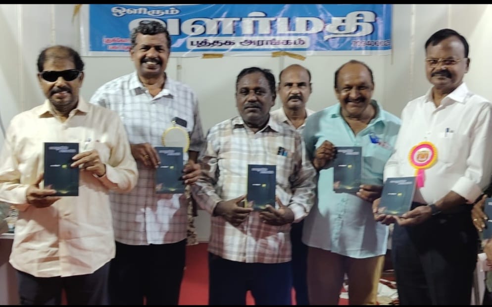 புதுகையில் எட்டாவது புத்தகத்திருவிழா.