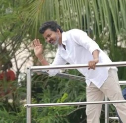 நடிகர் விஜயை விமர்சிக்க அமைச்சர்களுக்கு திடீர் தடை