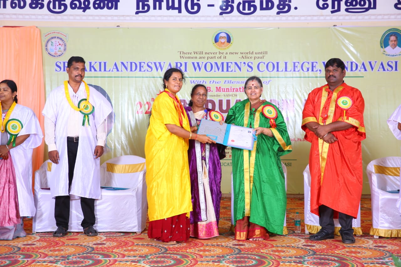 கோவில்பட்டி கோ.வெங்கடசாமி நாயுடு கல்லூரியில் நடந்த முன்னாள் மாணவர் சங்க கூட்டம்