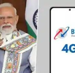 நாடு முழுவதும் 97,500 செல்போன் டவர்களுடன் பிஎஸ்என்எல் 4ஜி சேவையை தொடங்கினார் பிரதமர் மோடி