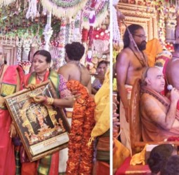 ஆன்மிக கலாச்சார மாநாட்டில் சுமங்கலி பூஜை மற்றும் விளக்கு பூஜை!