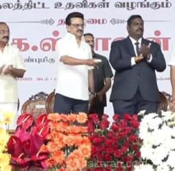 கிருஷ்ணகிரியில் ரூ.2,885 கோடி மதிப்பிலான புதிய திட்டப்பணி