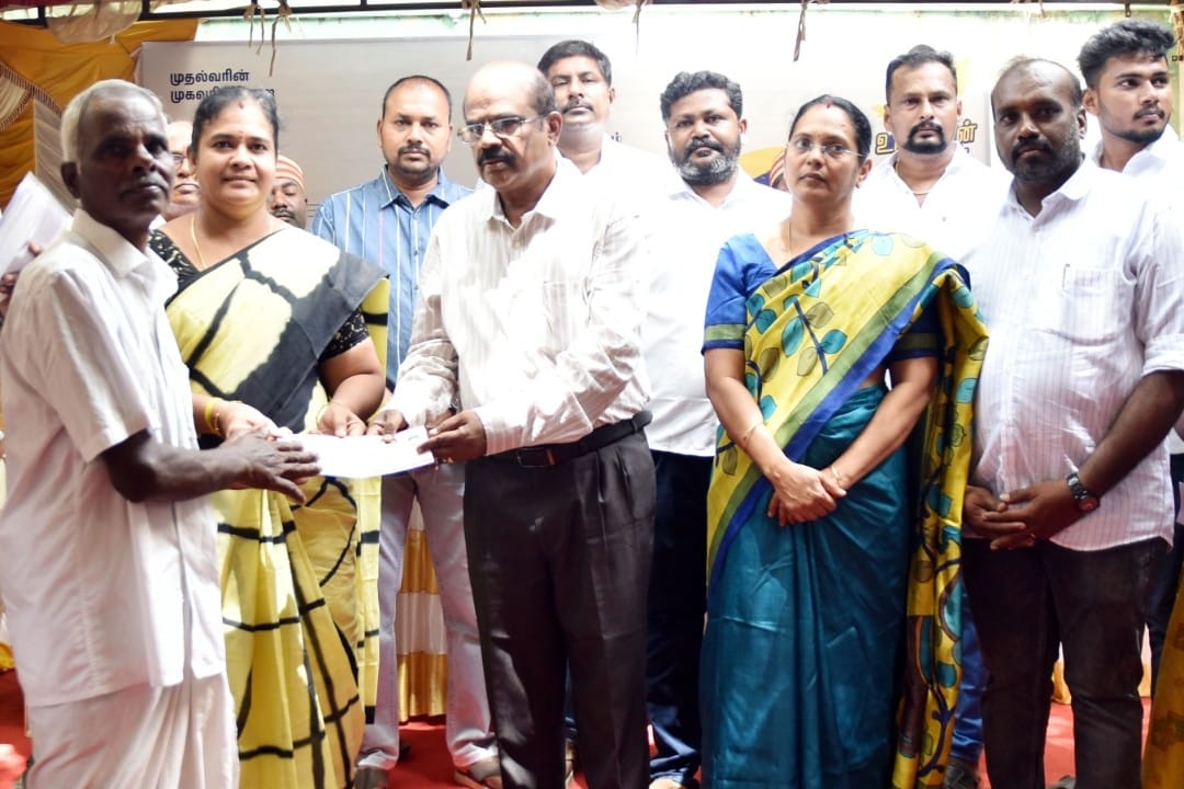 கரூர் மாநகராட்சியில் நடந்த உங்களுடன் ஸ்டாலின் திட்ட முகாம்