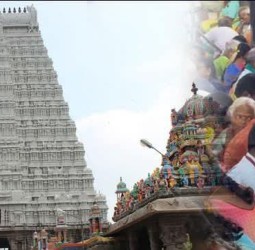 திருவண்ணாமலை அண்ணாமலையார் கோயிலில் காணிக்கை புதிய உச்சம்.......
