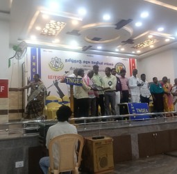 தமிழ்நாடு அரசு ஊழியர் சங்கம் திருவண்ணாமலை மாவட்ட பிரதிநிதித்துவ பேரவை.