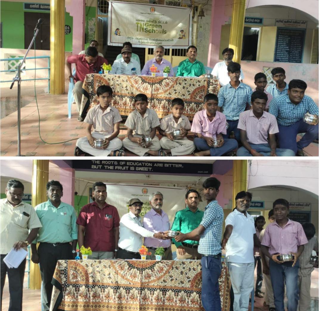 பசுமை பள்ளி விழா, காலநிலை மாற்றம் குறித்து கருத்தரங்கம்.........