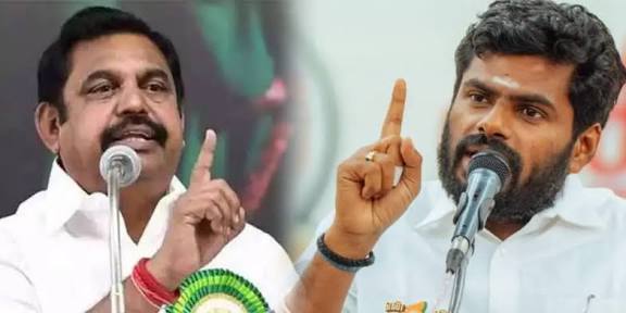 எடப்பாடி பழனிசாமிக்கு அண்ணாமலை சப்பைக் கட்டு