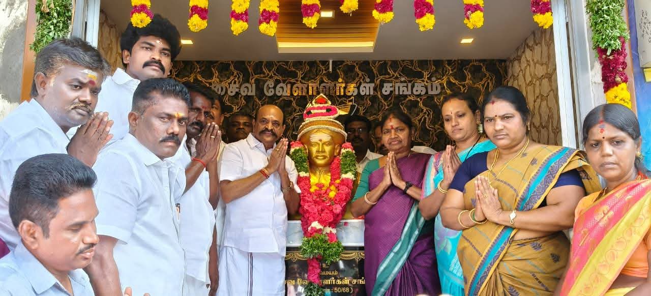 செக்கிழுத்த தியாகச் செம்மல் கப்பலோட்டிய தமிழர் வ.உ.சி. 154 வது பிறந்த நாள் விழா - அதிமுக முன்னாள் அமைச்சர்கள் மரியாதை
