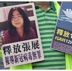 கரோனா பரவல் குறித்து முதலில் தகவல் தெரிவித்த சீன பெண் பத்திரிகையாளருக்கு தண்டனை நீட்டிப்பு