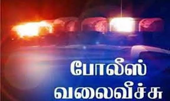 கோவில்பட்டி ரெயில் நிலையத்தில் நீதிமன்ற ஊழியரிடம் பணம் பறிப்பு:  மர்ம நபர்களுக்கு போலீஸ் வலைவீச்சு