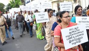 20 ஆண்டாக பதவி உயர்வு இல்லை’ - புதுச்சேரி அரசுக் கல்லூரி உதவி பேராசிரியர்கள் பேரணி