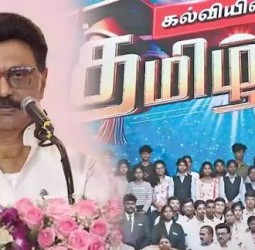 தென்காசி மாணவி பிரேமாவுக்கு வீடு கட்ட முதலமைச்சர் ஸ்டாலின் ஆணை