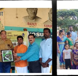 ஓசூர். செப்டம்பர் 7அன்று கலை பண்பாட்டு த் துறை சார்பான நிகழ்ச்சி