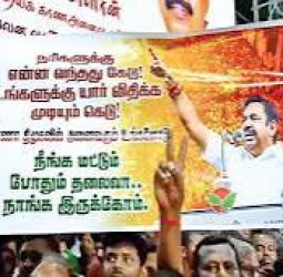 இபிஎஸ் பிரச்சாரத்தில் செங்கோட்டையனுக்கு எதிராக அதிமுகவினர் பேனருடன் முழக்கம்