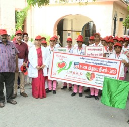 உலக இருதய தினத்தை முன்னிட்டு தூத்துக்குடி அரசு மருத்துவக் கல்லூரி மருத்துவமனையில் நேற்று நடந்த விழிப்புணர்வு