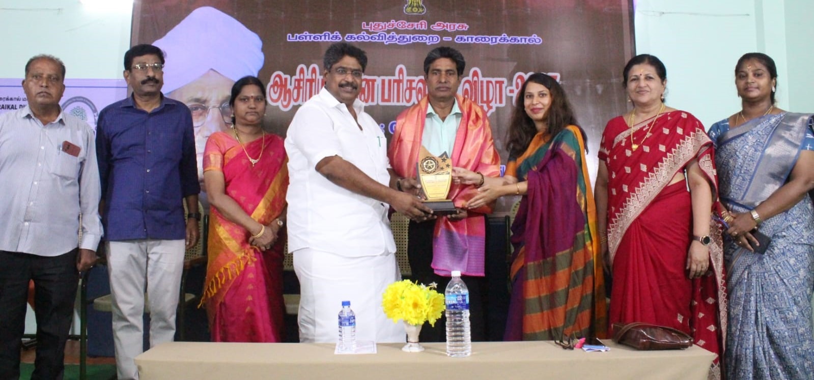 பள்ளிக்கல்வித் துறை சார்பில் நடந்த ஆசிரியர் தின விழா
