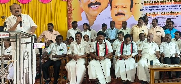 செஞ்சியில் நடந்த திமுக செயற்குழுக் கூட்டம்