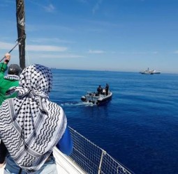 காசா செல்லும் கப்பல்களுக்கு பாதுகாப்பு