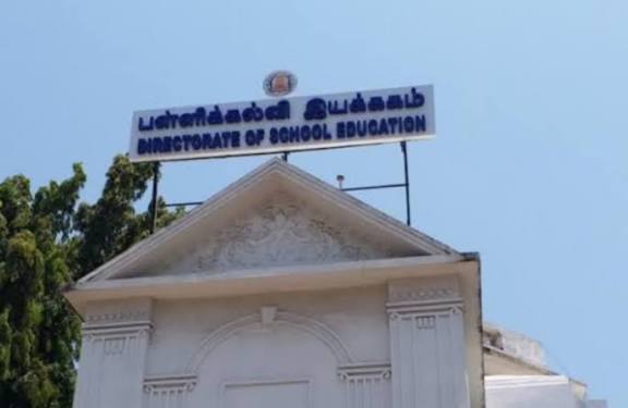 ஆரம்ப, உயர்நிலைப் பள்ளி மேலாண்மை குழு சார்பாக பாராட்டு விழா