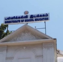 ஆரம்ப, உயர்நிலைப் பள்ளி  மேலாண்மை குழு சார்பாக  பாராட்டு விழா