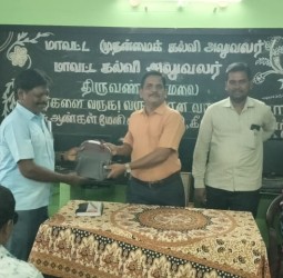 அரசு ஆண்கள் மேல்நிலைப் பள்ளியில் ஆசிரியர் தின விழா ..........