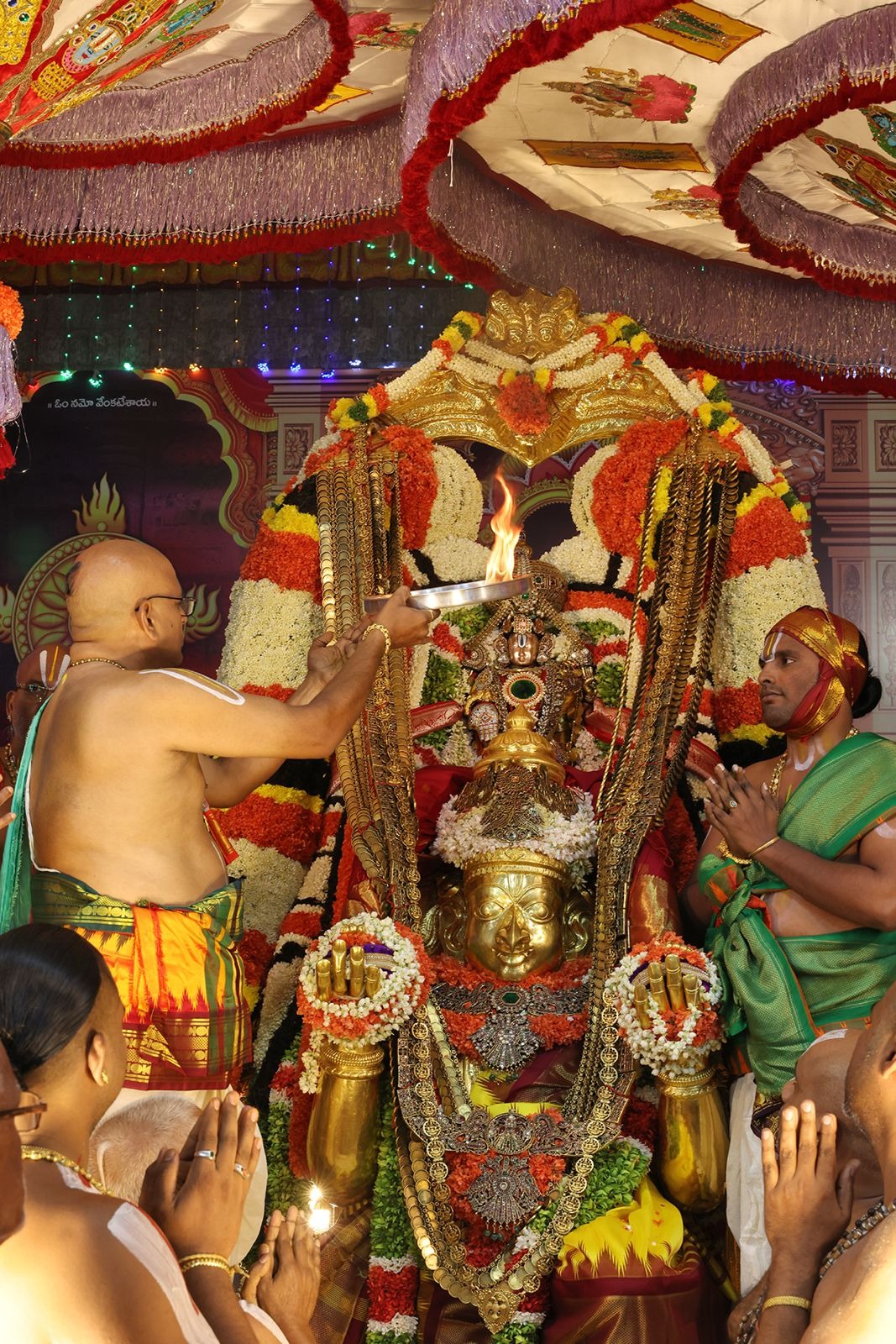 கருட சேவை