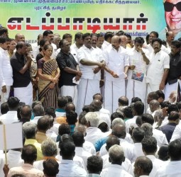 மருத்துவக் கழிவு சுத்திகரிப்பு ஆலைக்கு எதிராக அதிமுகவினர் ஆர்ப்பாட்டம்