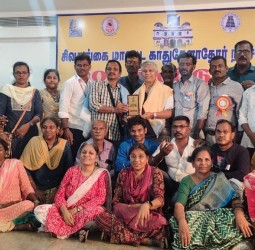 திருப்பத்தூரில் காது கேளாதோர் நலச் சங்கம் ஆண்டு விழா