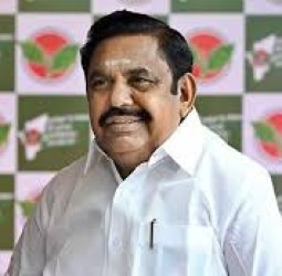 மருத்துவ உயிர்க்கழிவு ஆலை கட்டுமானப் பணிகளை நிறுத்தக் கோரி மானாமதுரையில் 22–ந் தேதி ஆர்ப்பாட்டம் எடப்பாடி பழனிசாமி அறிவிப்பு