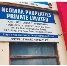 நியோ மேக்ஸில் முதலீடு செய்தவர்கள் புகார் அளிக்க அக்.8 வரை இறுதி வாய்ப்பு: உயர் நீதிமன்றம்