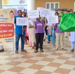 மாற்றுத்திறனாளிகள் நலத்துறை சார்பில் சர்வதேச காதுகளாதோர் மற்றும் இந்திய சைகை மொழி தினத்தையொட்டி பேரணி