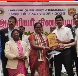 போளூர் அரசு பெண்கள் மேல்நிலைப்பள்ளி தலைமை ஆசிரியை ஆர் குமுதாவிற்கு ஆசிரியர் மாமணி விருது
